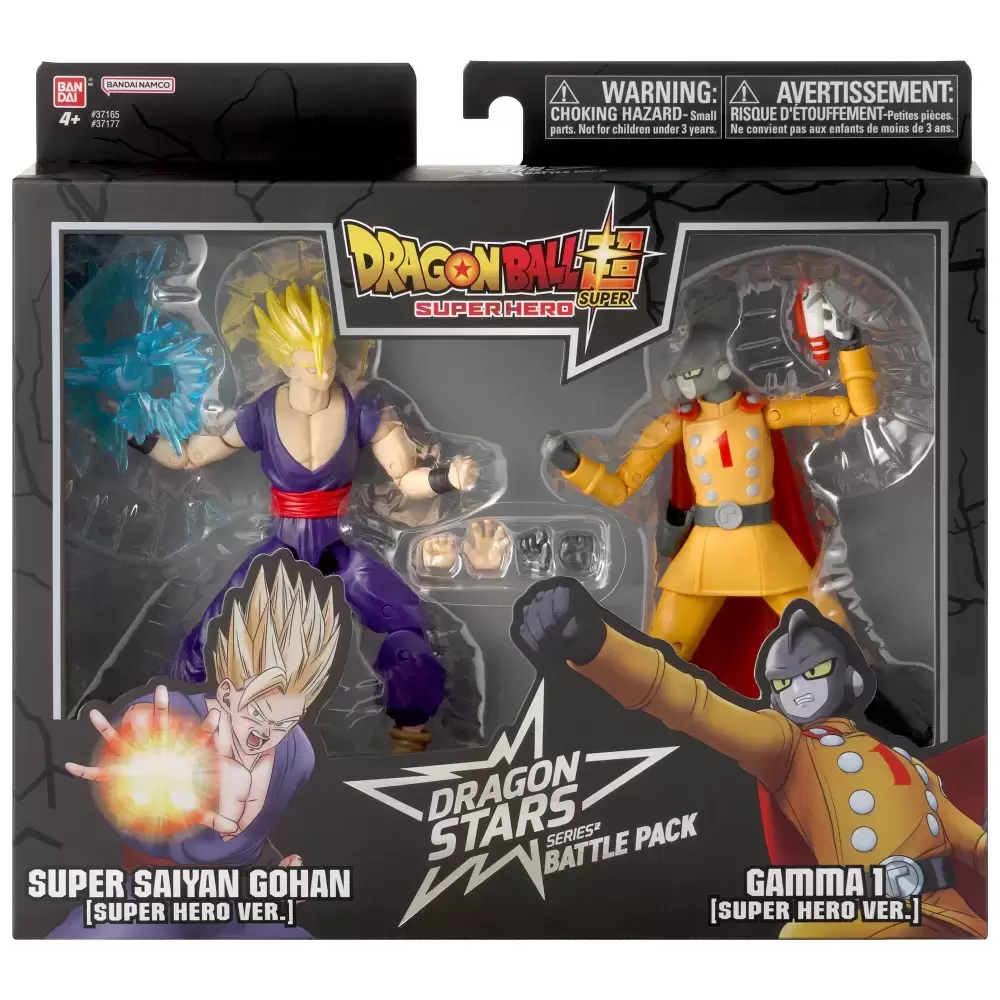 Dragon Stars Series - Super Saiyan Gohan (Super Hero Ver.) Vs Gamma 1 (Super Hero Ver.) Battle Pack