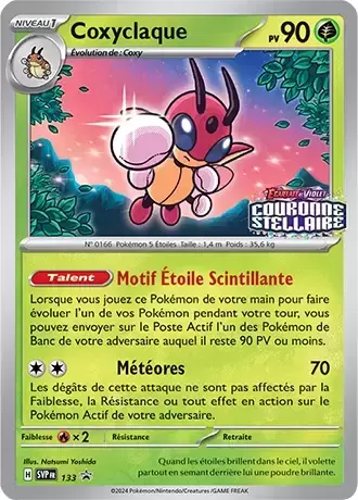 Cartes Promo Ecarlate et Violet - SVPfr - Coxyclaque