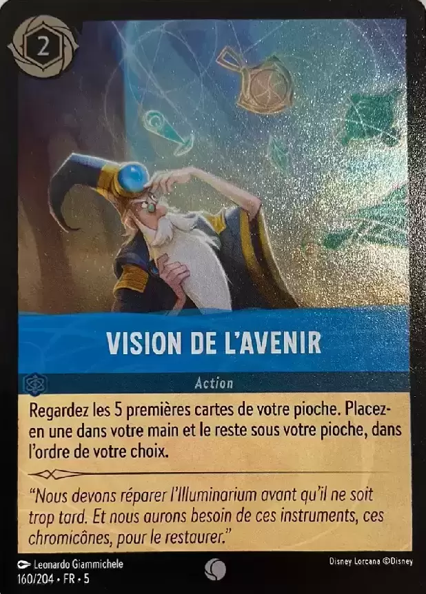 Ciel Scintillant - Chapitre 5 - Vision de l\'Avenir - Brillante