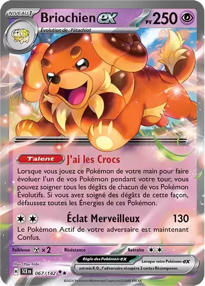 Couronne Stellaire - SCRFR - Briochien EX