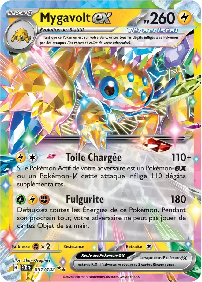 Couronne Stellaire - SCRFR - Mygavolt EX