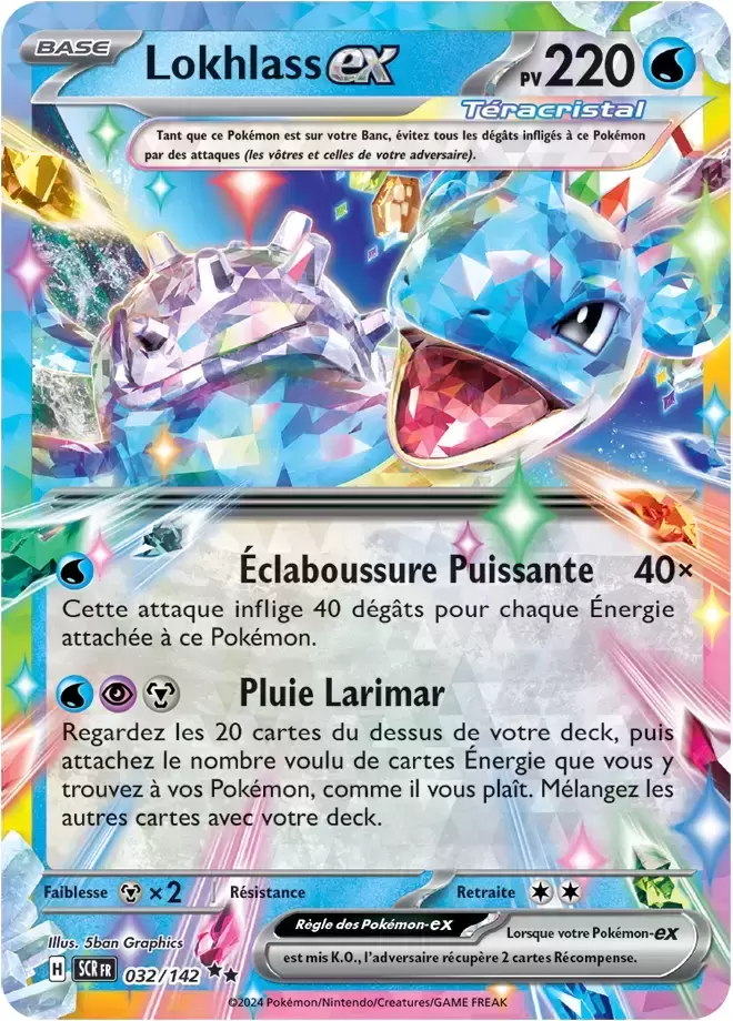 Couronne Stellaire - SCRFR - Lokhlass EX