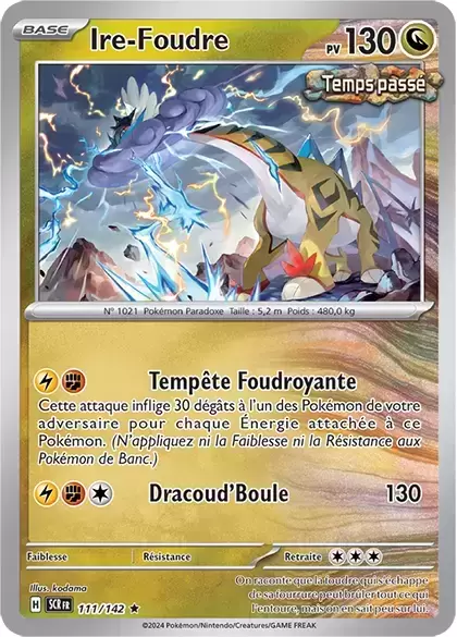 Couronne Stellaire - SCRFR - Ire-Foudre Holographique