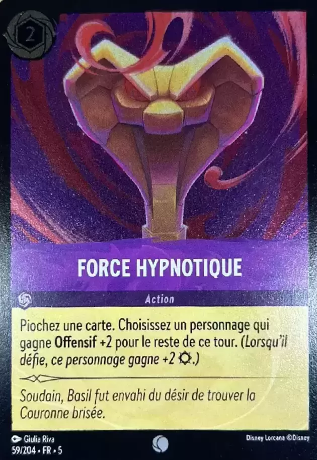 Ciel Scintillant - Chapitre 5 - Force Hypnotique - Brillante