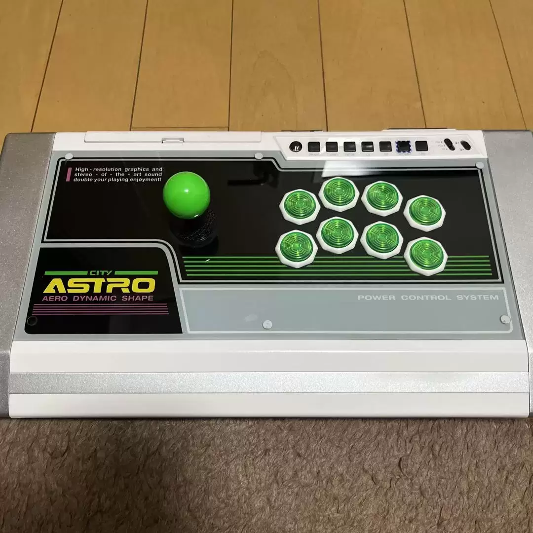 Arcade Stick - Qanba Pearl \'\' Astro City \'\' Limited Edition