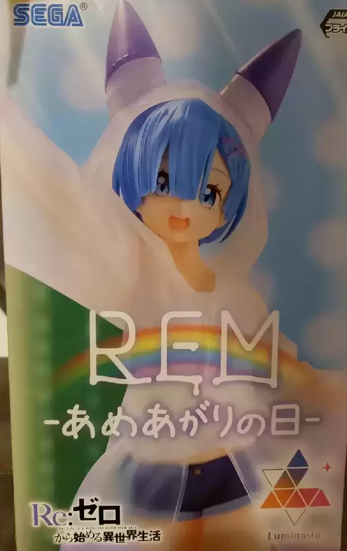 SEGA / SEGA Goods / SegaPrize - Re:ZERO Starting Life in Another World - Luminasta Rem Day After the Rain