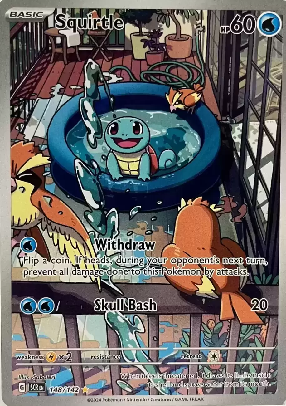 Stellar Crown SCREN - Squirtle