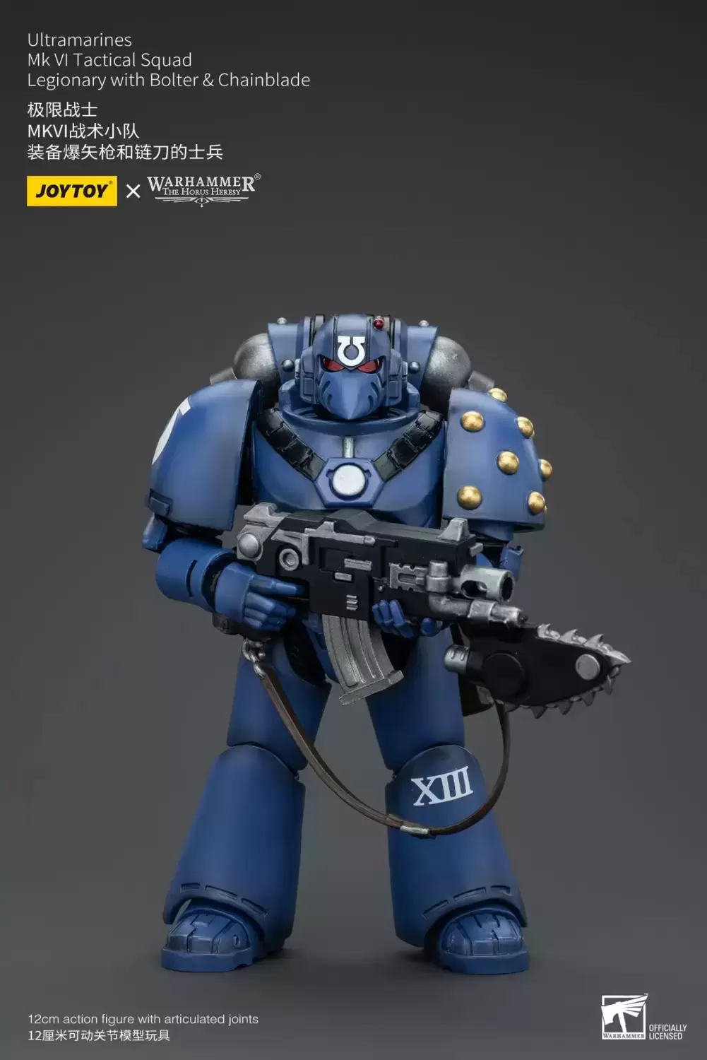 Ultramarines - MKVI Tactical Squad Legionary with Bolter & Chainblade
