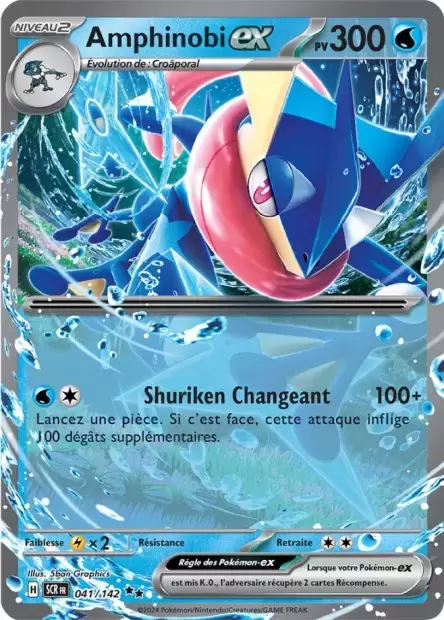 Couronne Stellaire - SCRFR - Amphinobi EX
