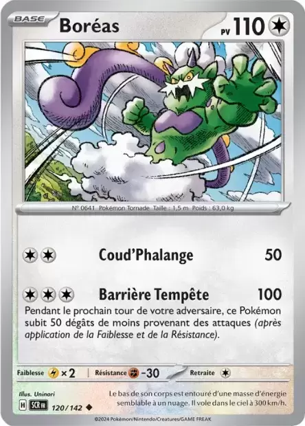 Couronne Stellaire - SCRFR - Boréas