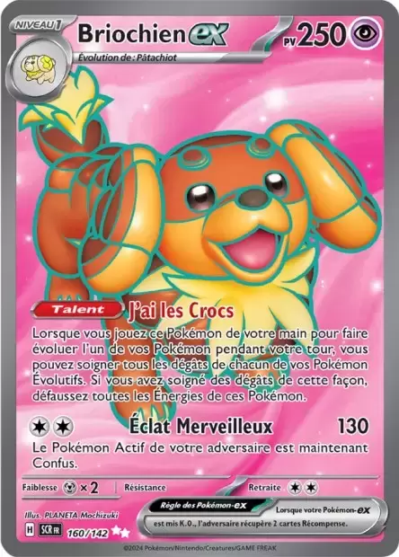 Couronne Stellaire - SCRFR - Briochien EX