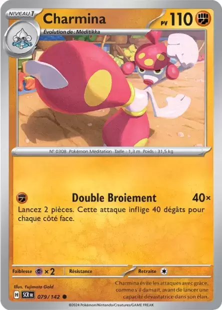 Couronne Stellaire - SCRFR - Charmina