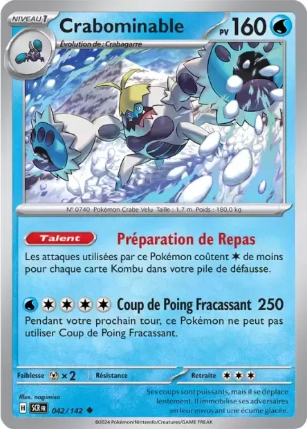 Couronne Stellaire - SCRFR - Crabominable