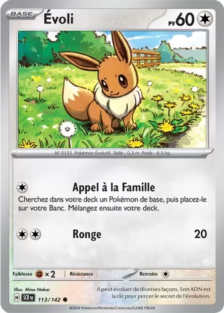 Couronne Stellaire - SCRFR - Évoli