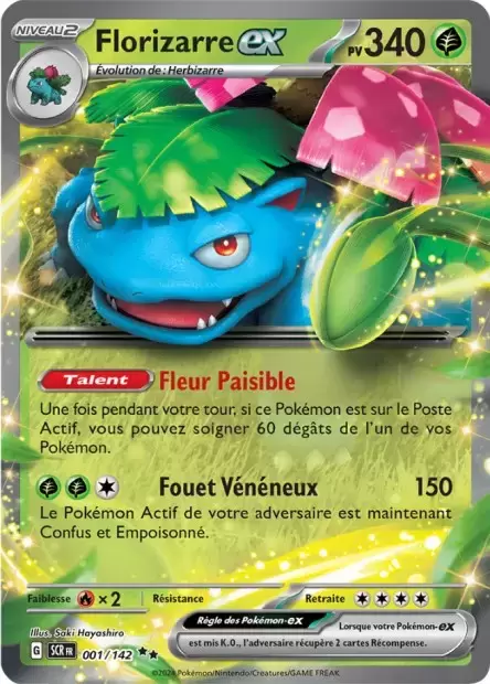 Couronne Stellaire - SCRFR - Florizarre EX