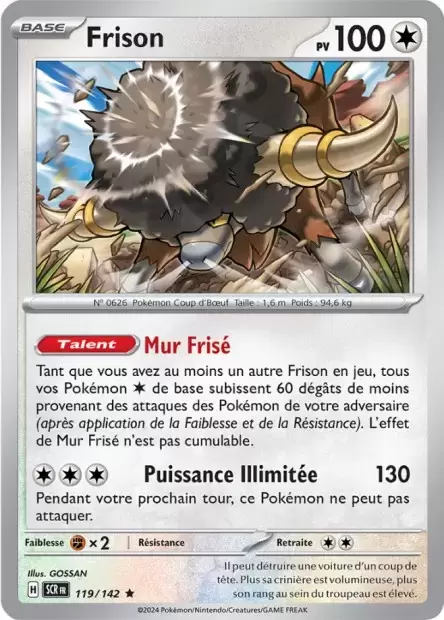 Couronne Stellaire - SCRFR - Frison