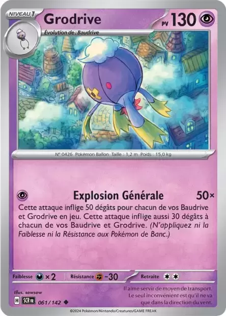 Couronne Stellaire - SCRFR - Grodrive