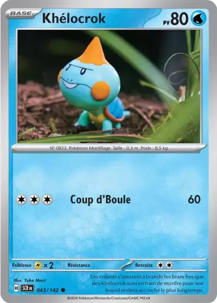 Couronne Stellaire - SCRFR - Khélocrok