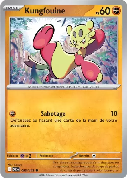 Couronne Stellaire - SCRFR - Kungfouine
