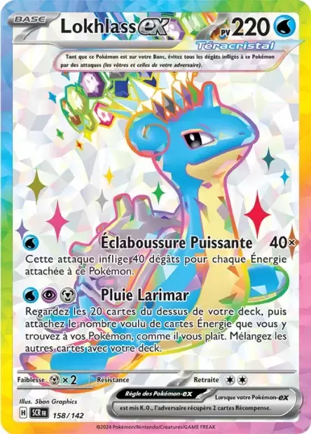 Couronne Stellaire - SCRFR - Lokhlass EX