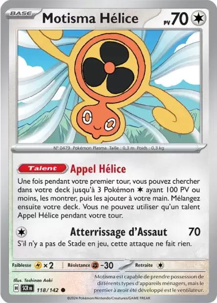 Couronne Stellaire - SCRFR - Motisma Hélice