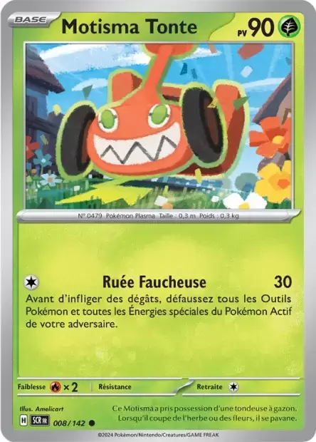 Couronne Stellaire - SCRFR - Motisma Tonte