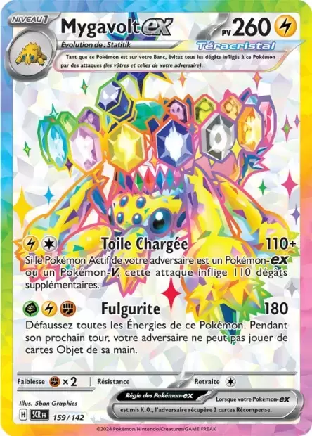 Couronne Stellaire - SCRFR - Mygavolt EX