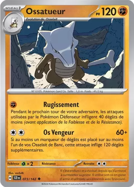 Couronne Stellaire - SCRFR - Ossatueur