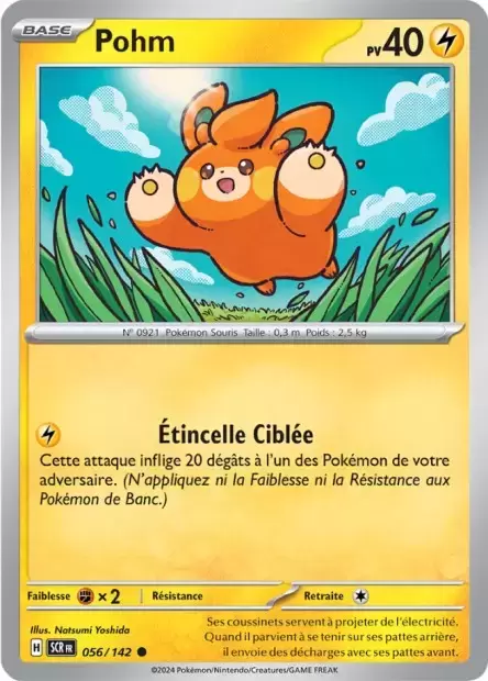 Couronne Stellaire - SCRFR - Pohm