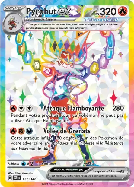 Couronne Stellaire - SCRFR - Pyrobut EX