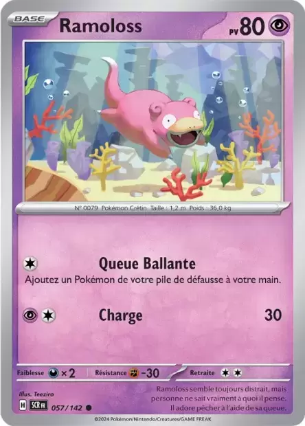 Couronne Stellaire - SCRFR - Ramoloss