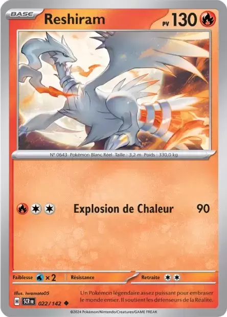 Couronne Stellaire - SCRFR - Reshiram