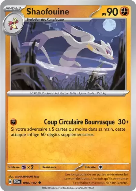 Couronne Stellaire - SCRFR - Shaofouine