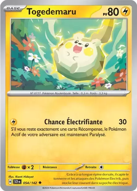Couronne Stellaire - SCRFR - Togedemaru