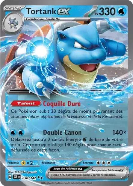 Couronne Stellaire - SCRFR - Tortank EX
