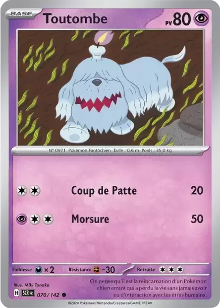 Couronne Stellaire - SCRFR - Toutombe