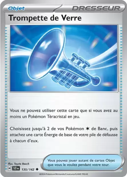 Couronne Stellaire - SCRFR - Trompette de Verre