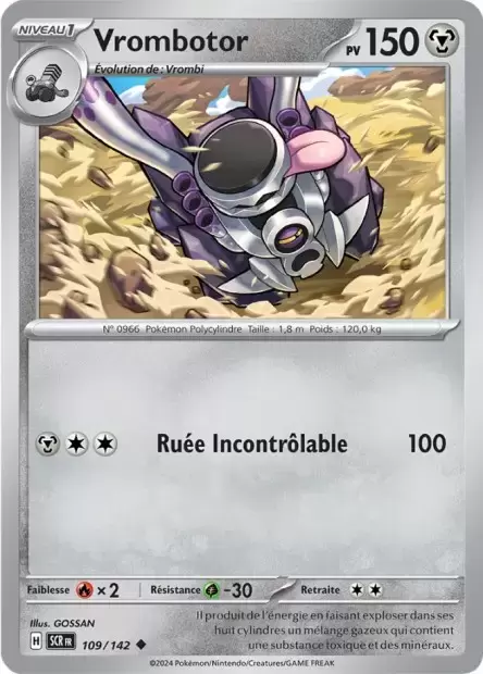 Couronne Stellaire - SCRFR - Vrombotor