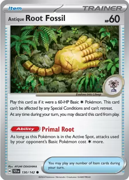 Stellar Crown SCREN - Antique Root Fossil