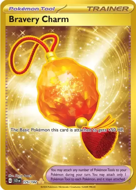 Stellar Crown SCREN - Bravery Charm