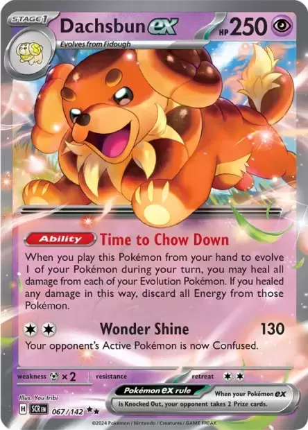 Stellar Crown SCREN - Briochien EX