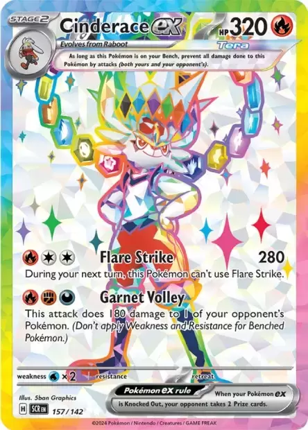 Stellar Crown SCREN - Cinderace EX