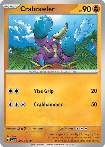 Stellar Crown SCREN - Crabrawler