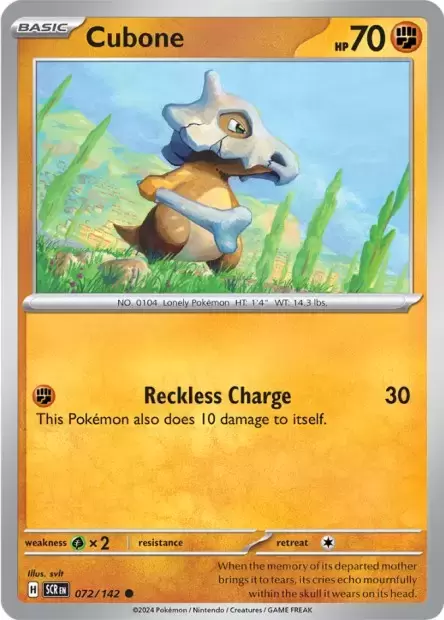 Stellar Crown SCREN - Cubone