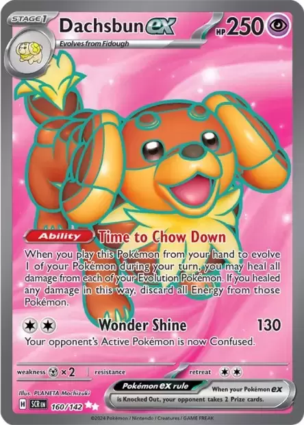 Stellar Crown SCREN - Dachsbun EX