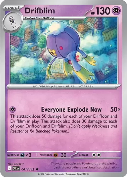 Stellar Crown SCREN - Drifblim