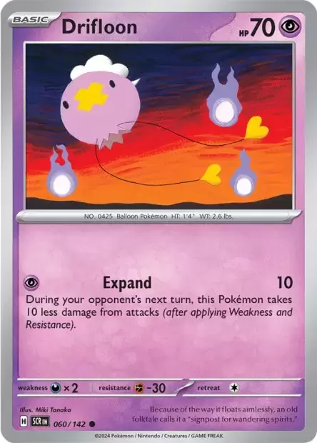 Stellar Crown SCREN - Drifloon