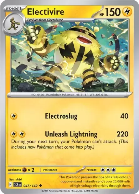 Stellar Crown SCREN - Electivire