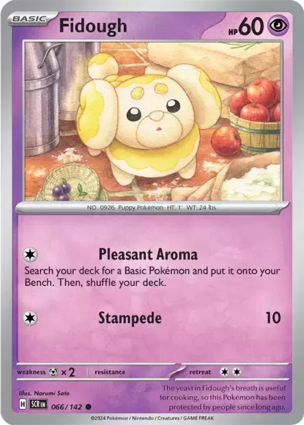 Stellar Crown SCREN - Fidough