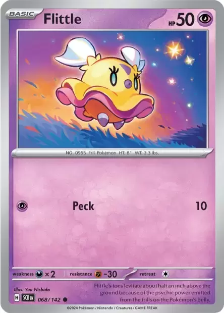 Stellar Crown SCREN - Flittle